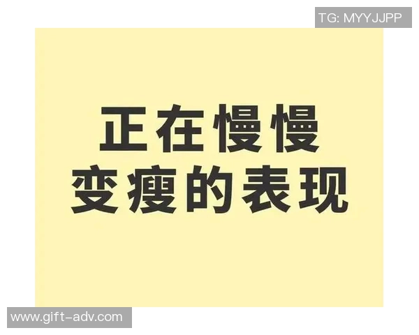 足球球星们的瘦身之路揭秘 如何通过科学减肥保持巅峰状态