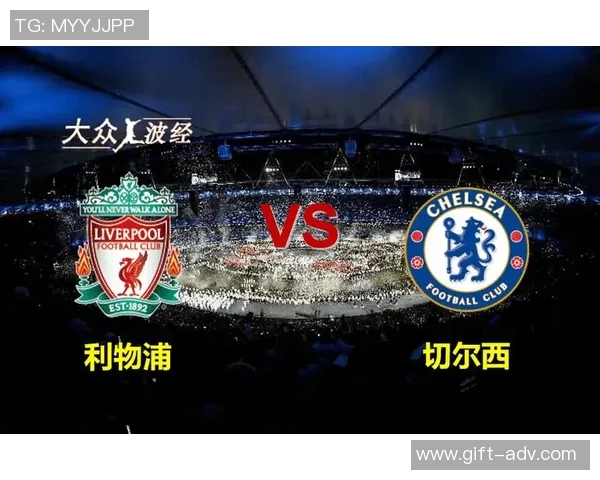 九十年代足球球星年薪揭秘 各大豪门球员收入差距分析