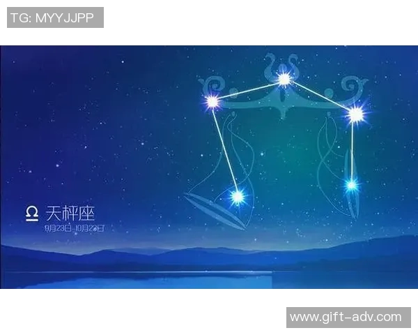 天秤座足球明星盘点 哪些知名球员出生在这个星座